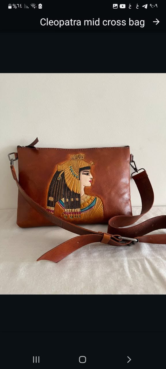 Cleopatra Slim Crossbody Bag
